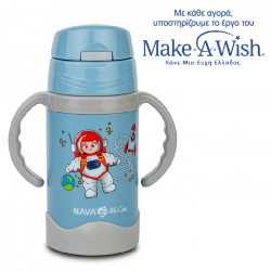 NAVA Θερμός μπουκάλι ανοξείδωτο "We Care" μπλε 300ml 10-113-002