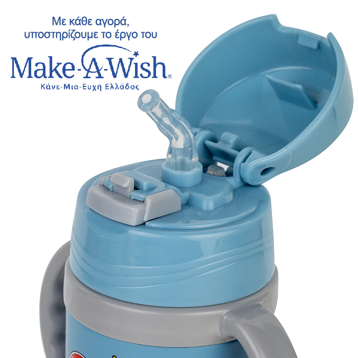 Η φωτογραφία δείχνει ΔΙΑΣΤΑΣΕΙΣ ΠΡΟΪΟΝΤΟΣΒάρος: 0,25 kgΜήκος: 12,50 cmΎψος:16,50 cmΠλάτος: 7,00 cmΧωρητικότητα: 0,30 litreΠάχος: 0,40 mmΔιάμετρος: 7,00 cm