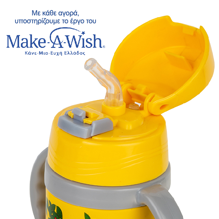 ΔΙΑΣΤΑΣΕΙΣ ΠΡΟΪΟΝΤΟΣΒάρος: 0,25 kgΜήκος: 12,50 cmΎψος:16,50 cmΠλάτος: 7,00 cmΧωρητικότητα: 0,30 litreΠάχος: 0,40 mmΔιάμετρος: 7,00 cm