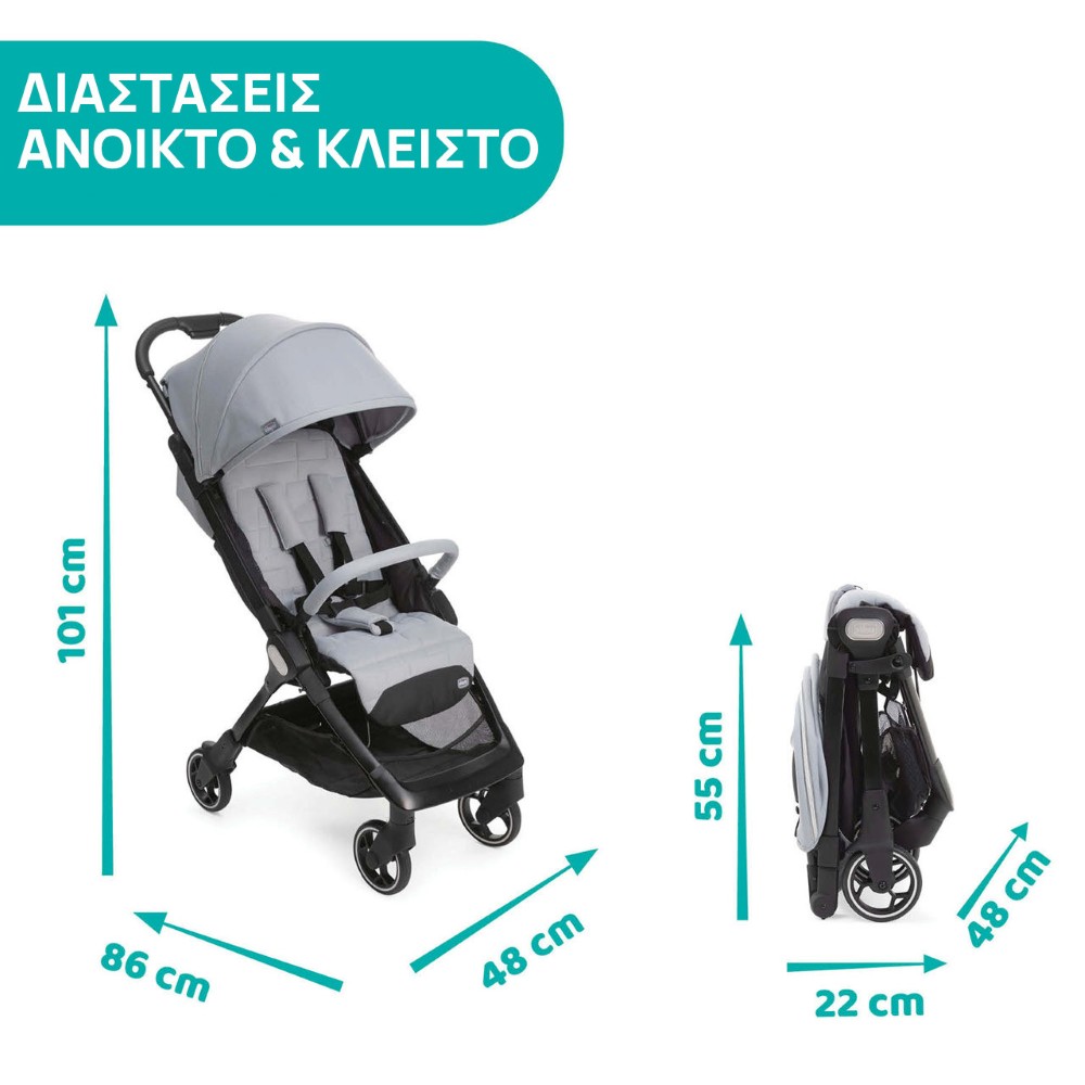 0M +Ο καλύτερος σύντροφος για το ταξίδιChicco We: Το super συμπαγές καρότσιΤο Chicco We είναι το νέο ελαφρύ καρότσι ιδανικό για τις περιπέτειές σας σε όλο τον κόσμο με το μωρό σας.