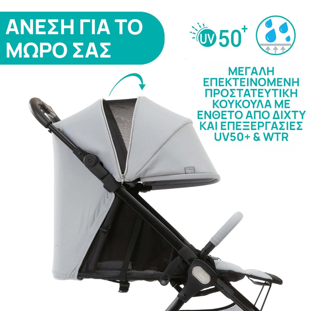 0M +Ο καλύτερος σύντροφος για το ταξίδιChicco We: Το super συμπαγές καρότσιΤο Chicco We είναι το νέο ελαφρύ καρότσι ιδανικό για τις περιπέτειές σας σε όλο τον κόσμο με το μωρό σας.