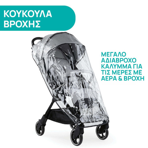 CHICCO ΚΑΡΟΤΣΙ ΒΟΛΤΑΣ WE MΕ ΤΣΑΝΤΑ ΜΕΤΑΦΟΡΑΣ COOL GREY 19 O06-79885-19