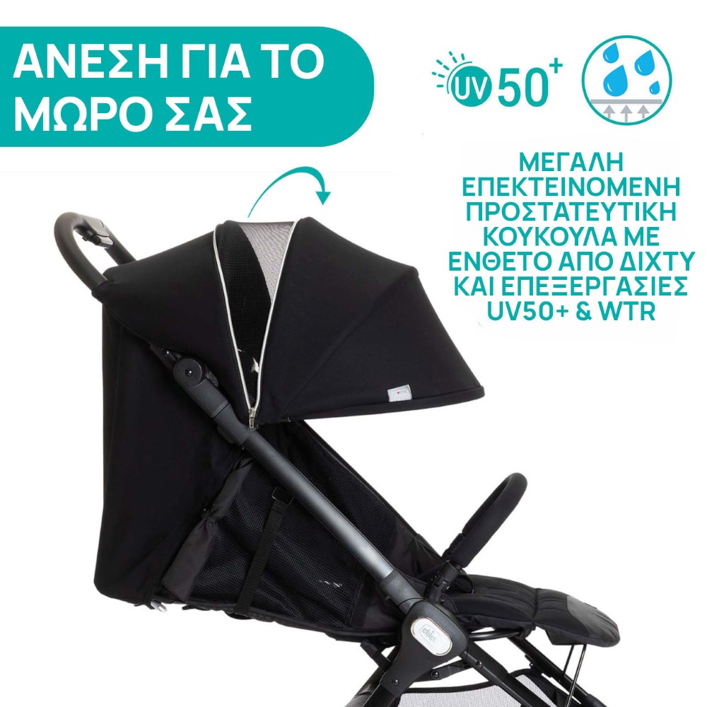 0M +Ο καλύτερος σύντροφος για το ταξίδιChicco We: Το super συμπαγές καρότσιΤο Chicco We είναι το νέο ελαφρύ καρότσι ιδανικό για τις περιπέτειές σας σε όλο τον κόσμο με το μωρό σας.