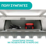 0M +Ο καλύτερος σύντροφος για το ταξίδιChicco We: Το super συμπαγές καρότσιΤο Chicco We είναι το νέο ελαφρύ καρότσι ιδανικό για τις περιπέτειές σας σε όλο τον κόσμο με το μωρό σας.
