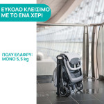 0M +Ο καλύτερος σύντροφος για το ταξίδιChicco We: Το super συμπαγές καρότσιΤο Chicco We είναι το νέο ελαφρύ καρότσι ιδανικό για τις περιπέτειές σας σε όλο τον κόσμο με το μωρό σας.