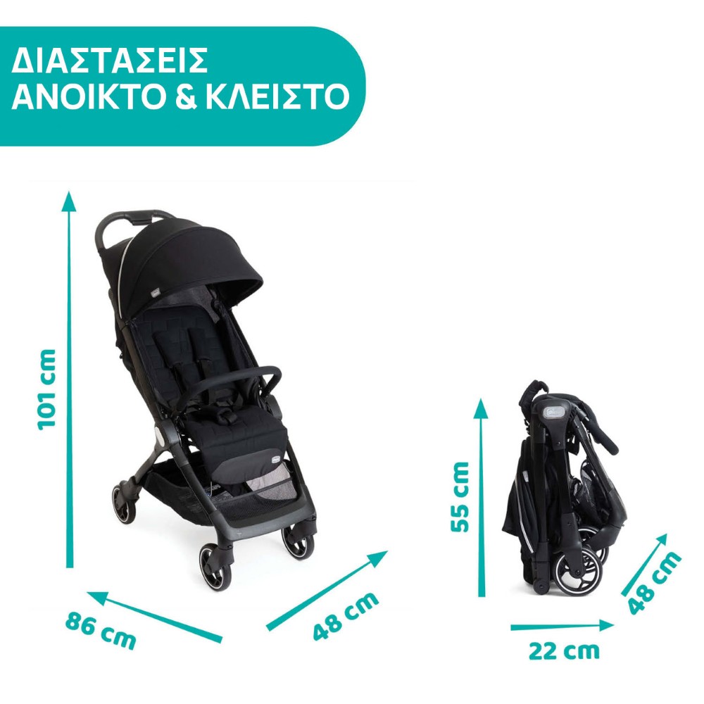 0M +Ο καλύτερος σύντροφος για το ταξίδιChicco We: Το super συμπαγές καρότσιΤο Chicco We είναι το νέο ελαφρύ καρότσι ιδανικό για τις περιπέτειές σας σε όλο τον κόσμο με το μωρό σας.