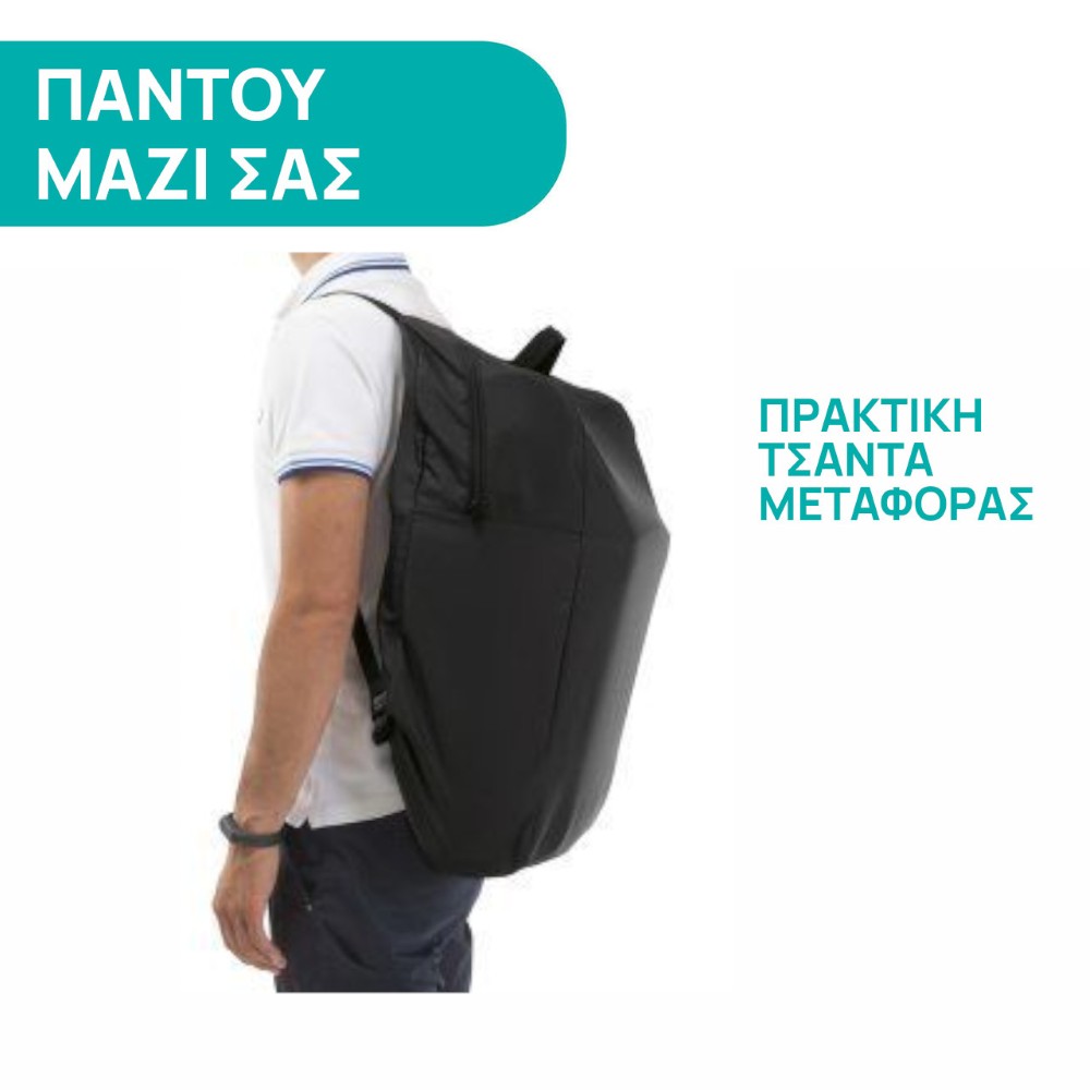 0M +Ο καλύτερος σύντροφος για το ταξίδιChicco We: Το super συμπαγές καρότσιΤο Chicco We είναι το νέο ελαφρύ καρότσι ιδανικό για τις περιπέτειές σας σε όλο τον κόσμο με το μωρό σας.