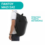 0M +Ο καλύτερος σύντροφος για το ταξίδιChicco We: Το super συμπαγές καρότσιΤο Chicco We είναι το νέο ελαφρύ καρότσι ιδανικό για τις περιπέτειές σας σε όλο τον κόσμο με το μωρό σας.