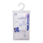 Αξεσουάρ Καροτσιών