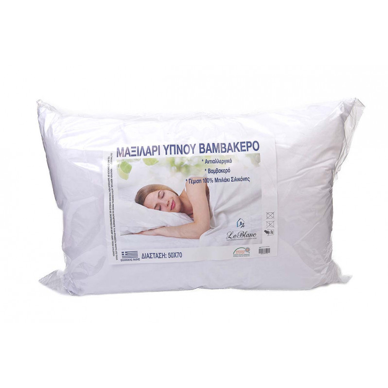 1 μαξιλάρι ύπνου μπιλάκι σιλικόνης 50x70 - Ύφασμα 50% Βαμβάκι/50% Πολυεστέρας - Γέμιση 100% Μπιλάκι Σιλικόνης 850grΧρώμα: WhiteΣύνθεση: 50% Cotton - 50% Polyester