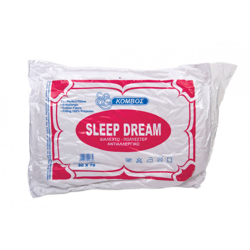1 μαξιλάρι ύπνου compressed 45x65 - Ύφασμα 50% Βαμβάκι/ 50% Πολυεστέρας - Γέμιση 100% Πολυεστέρας