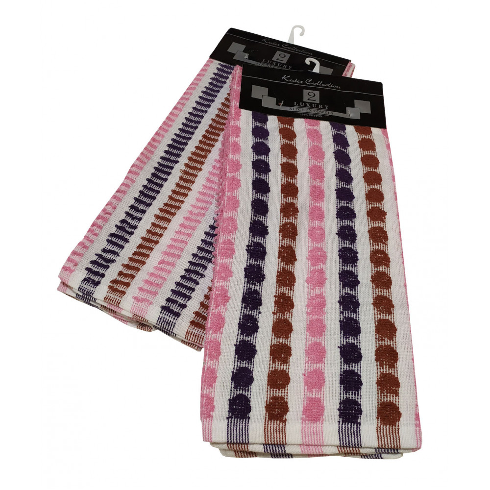 2 Ποτηρόπανα πετσετε 100% Cotton 45x65