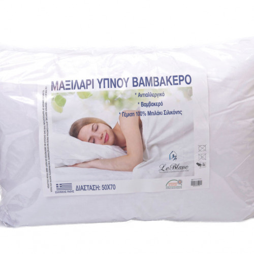 Μαξιλάρι Ύπνου Le Blanc Μπιλάκι Σιλικόνης 50x70 850gr Μέτριο