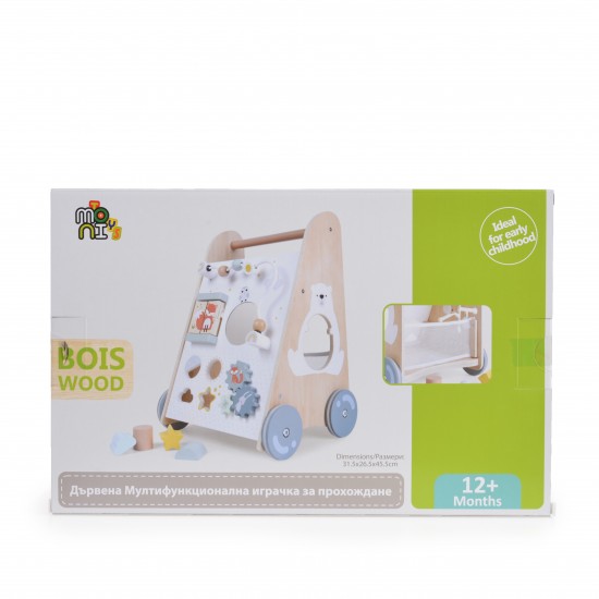 Ξύλινη Περπατούρα της εταιρείας Moni.