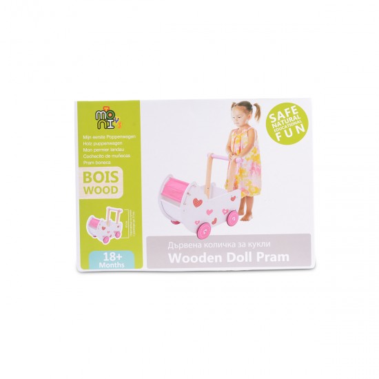 Ξύλινο Καροτσάκι για Κούκλες&nbsp;MONI Toys.