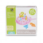 Εκπαιδευτικά Παιχνίδια