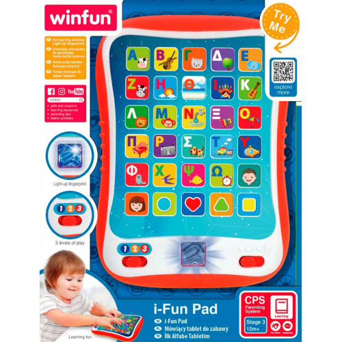 Winfun Το Πρώτο μου Tablet (401040)