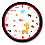 Το άνετο γυμναστήριο Forest 2 σε 1 της Bebe Stars είναι ιδανικό, καθώς χρησιμοποιείται από τη γέννηση του μωρού σας και όσο μεγαλώνει.