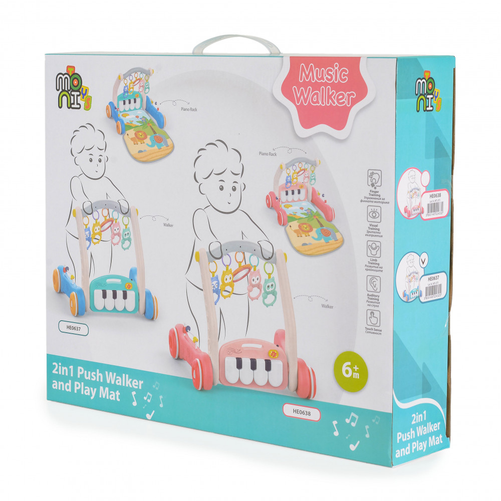 Η φωτογραφία δείχνει ΧΑΛΑΚΙ ΔΡΑΣΤΗΡΙΟΤΗΤΩΝ ΚΑΙ ΠΕΡΠΑΤΟΥΡΑ 2 ΣΕ 1 ΤΗΣ ΕΤΑΙΡΕΙΑΣ CANGAROO.