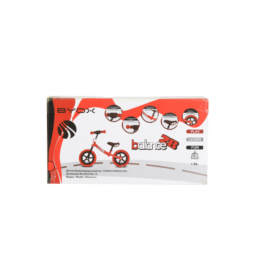 Ποδήλατο ισορροπίας της εταιρείας ByoxΣκελετός κατασκευασμένος από ελαφρύ χάλυβα υψηλής περιεκτικότητας σε άνθρακα.