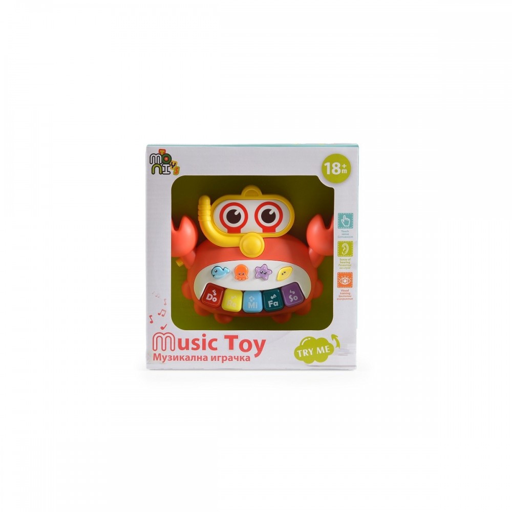 Η φωτογραφία δείχνει MONI TOYS ΜΟΥΣΙΚΟ ΠΙΑΝΑΚΙ ΣΕ ΣΧΗΜΑ ΚΑΒΟΥΡΙ ΜΕ ΗΧΟΥΣ ΚΑΙ ΜΕΛΩΔΙΕΣΚατάλληλο για 18+ μηνών