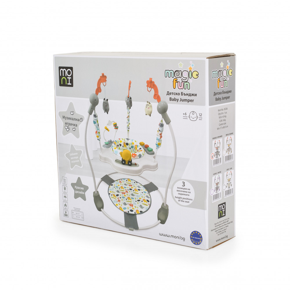 Βρεφικό τραμπολίνο της εταιρείας Cangaroo κατάλληλο για β΄ρεφη&nbsp; άνω των 6 μηνών με βάρος έως 12 κιλά.