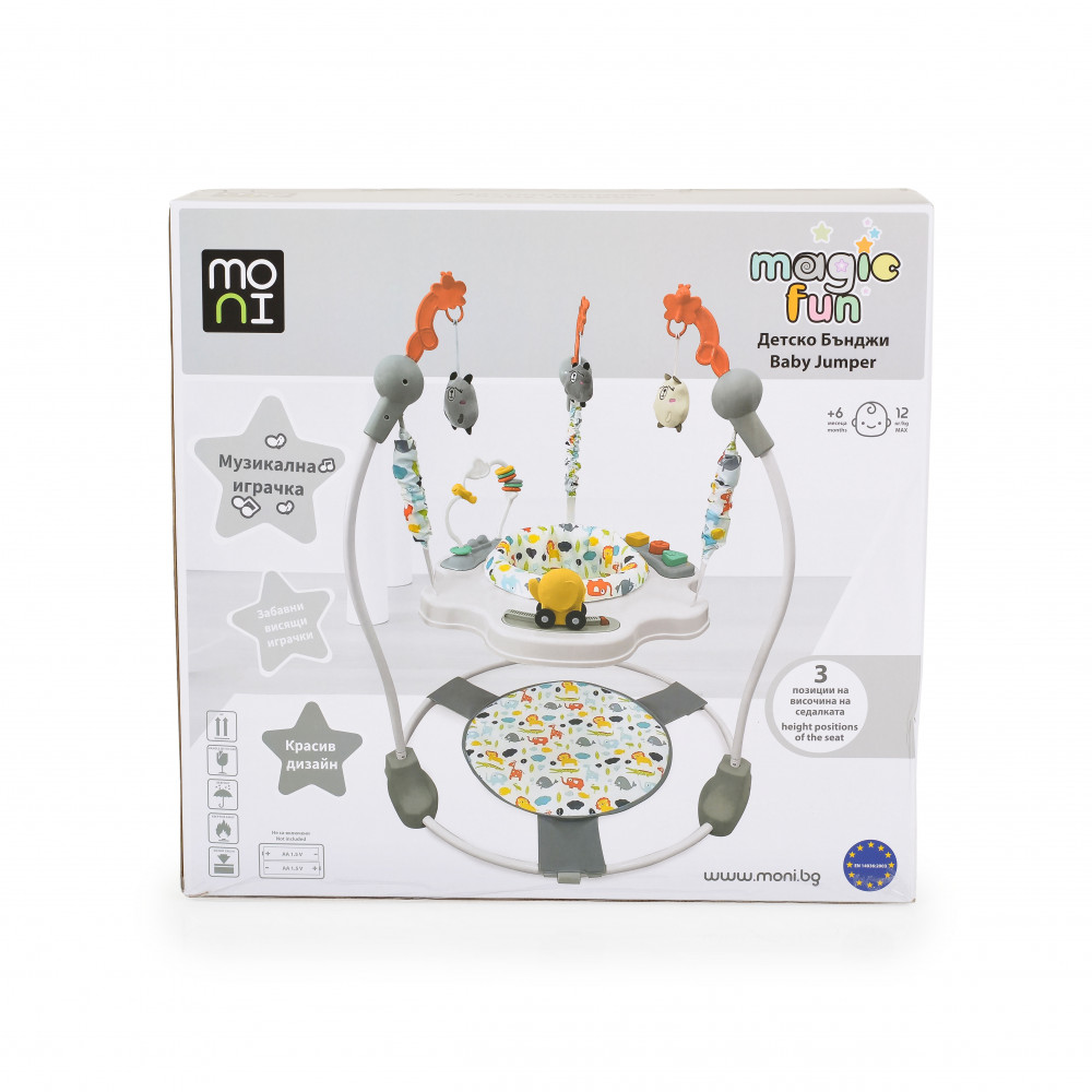 Βρεφικό τραμπολίνο της εταιρείας Cangaroo κατάλληλο για β΄ρεφη&nbsp; άνω των 6 μηνών με βάρος έως 12 κιλά.