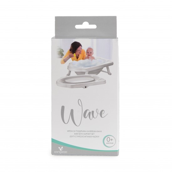 Η φωτογραφία δείχνει Δίχτυ για μπανάκι μωρού κατάλληλο για μπανάκι 80cm100% pol