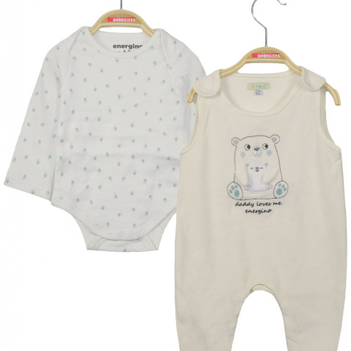 ENERGIERS ΣΕΤ ΦΟΡΜΑΚΙ ΜΕ ΚΟΡΜΑΚΙ ΜΠΕΖ 11-122465-9