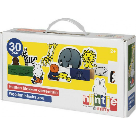 Σετ ξύλινα τουβλάκια και φιγούρες της εταιρείας Miffy με θέμα τον ζωολογικό κήπο σε πολύχρωμες αποχρώσεις.