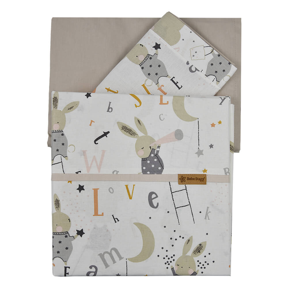 Σετ Σεντόνια 3 τεμαχίων:Πανωσέντονο, κατωσέντονο και μαξιλαροθήκη100% υψηλής ποιότητας βαμβακερό ύφασμα,Προσαρμόζεται σε κούνια/κρεβατάκι, κρεβατάκι προεφηβικό και κούνια/καναπέ,Απαλό, αγκαλιάζει τρυφερά το μωρό,Αντοχή στις πολλές πλύσεις.