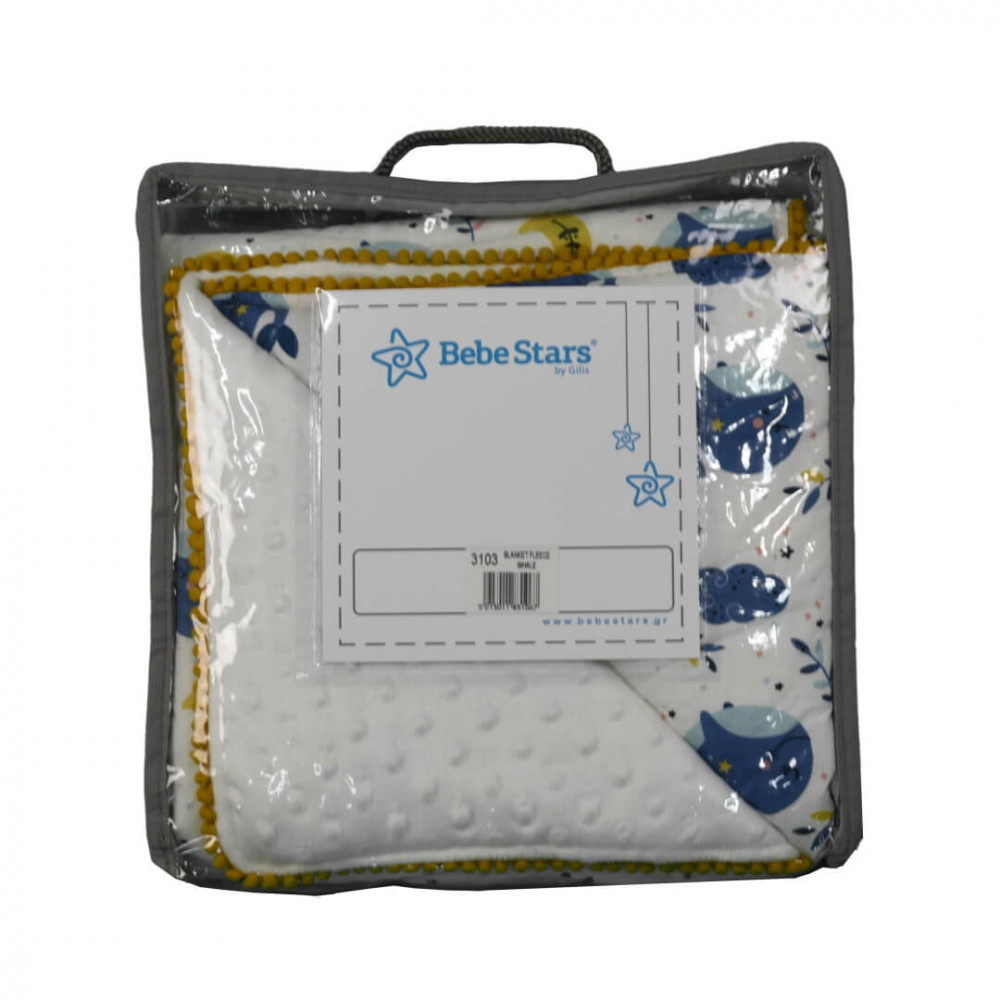 Μαλακή κουβερτούλα Fleece με pom-pom στα τελειωματά της ιδανική να αγκαλιάσει το μωράκι σας και να του προσφέρει στιγμές χαλάρωσης τηε κρύες νύχτες του χειμώναΔιαστάσεις: L90 x W90ΕΠΙΠΛΕΟΝ ΟΔΗΓΙΕΣ ΣΥΝΤΗΡΗΣΗΣ:Ανώτατη θερμοκρασία νερού 30 Βαθμοί ΚελσίουΑπαγορεύεται η χρήση λευκαντικούΑπλώστε το προϊόν