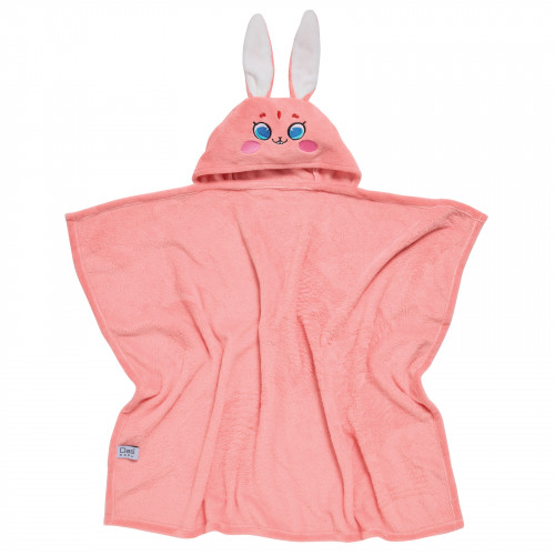 DAS BABY ΚΑΠΑ BATH 4944