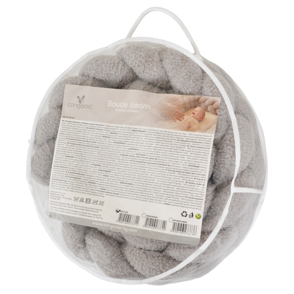 CANGAROO ΠΑΝΤΑ ΠΛΕΞΟΥΔΑ BOUCLE DREAM GREY 3800146273712