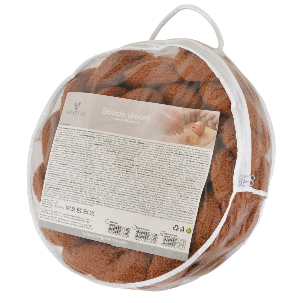 CANGAROO ΠΑΝΤΑ ΠΛΕΞΟΥΔΑ BOUCLE DREAM BEIGE 3800146273729