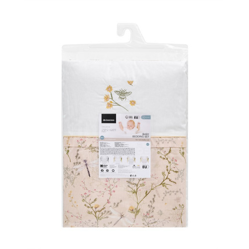 KIKKA BOO ΣΕΤ ΒΡΕΦΙΚΗ ΠΡΟΙΚΑ ΓΙΑ ΛΙΚΝΟ 5τεμ SECRET GARDEN BEIGE 41101050074