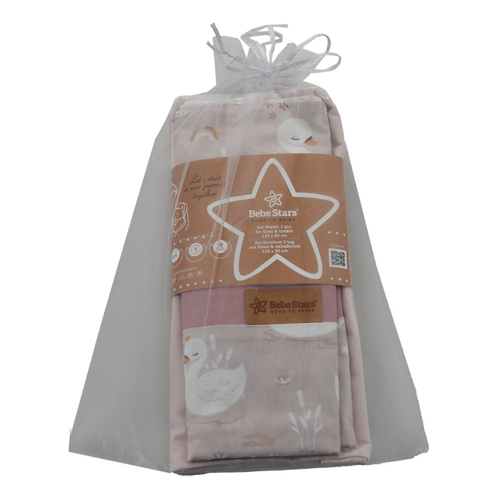 Η φωτογραφία δείχνει Το σετ σεντονιών (2 τμχ) της Bebe Stars κατάλληλο για λίκνο και καλαθούνα, αποτελείται από ένα κατωσέντονο και ένα πανωσέντονο.