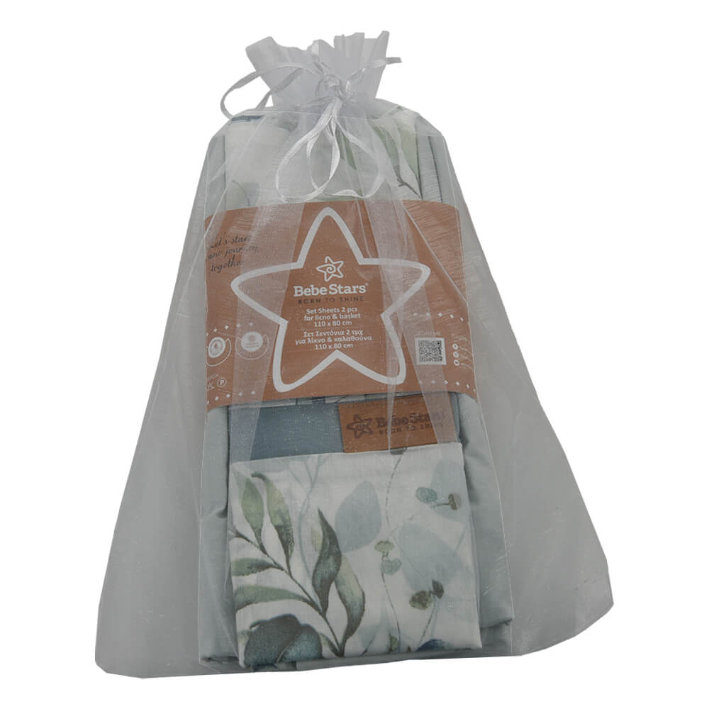 Η φωτογραφία δείχνει Το σετ σεντονιών (2 τμχ) της Bebe Stars κατάλληλο για λίκνο και καλαθούνα, αποτελείται από ένα κατωσέντονο και ένα πανωσέντονο.