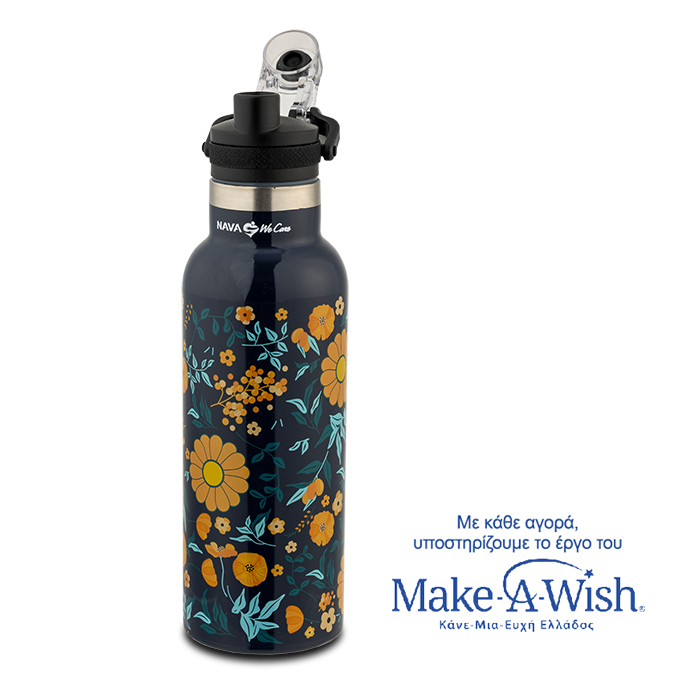 Η φωτογραφία δείχνει Το θερμός μπουκάλι 