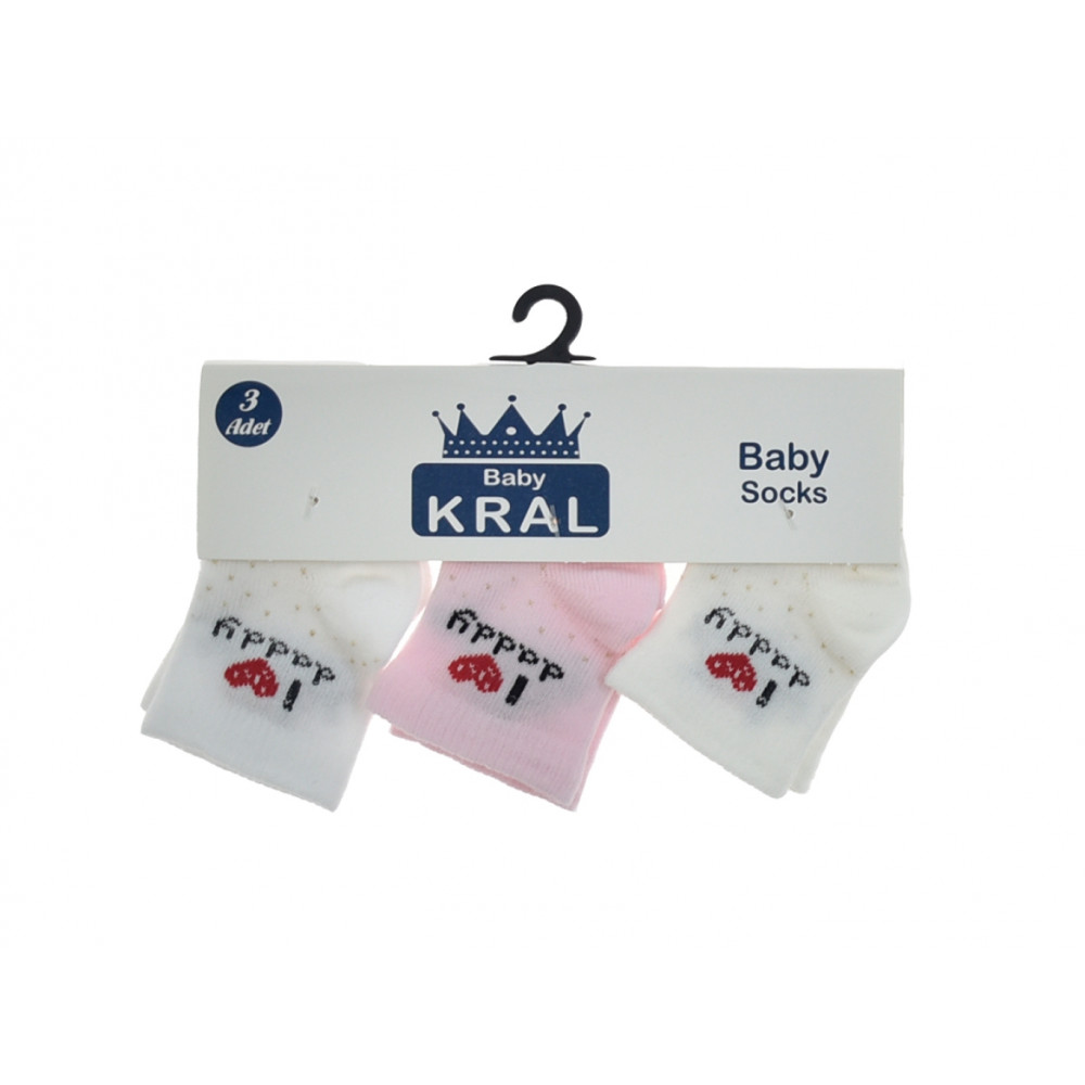 ΒΡΕΦΙΚΕΣ ΚΑΛΤΣΕΣ ΛΕΥΚΟ ΡΟΖ I LOVE DADDY 3 ΤΕΜ KRAL19001-DADDY-PINK