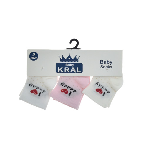 ΒΡΕΦΙΚΕΣ ΚΑΛΤΣΕΣ ΛΕΥΚΟ ΡΟΖ I LOVE DADDY 3 ΤΕΜ KRAL19001-DADDY-PINK