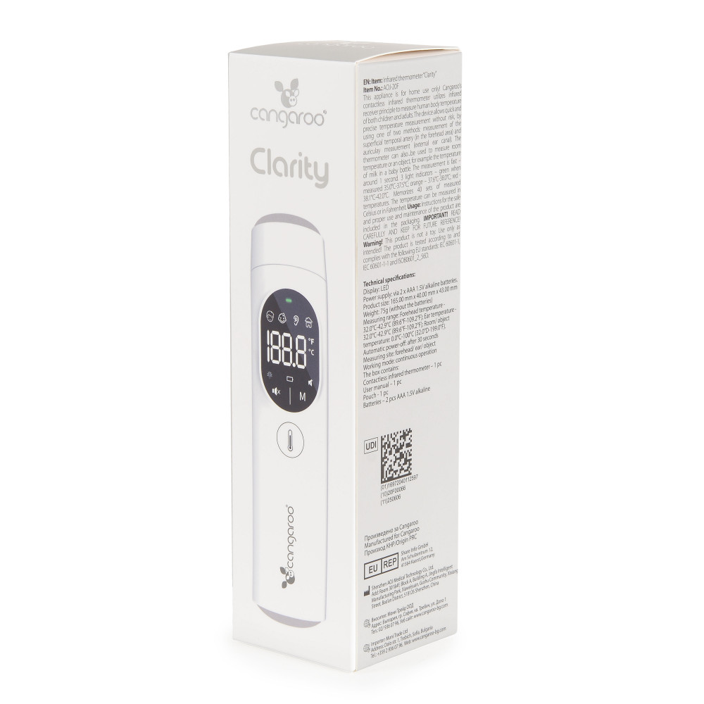 Το θερμόμετρο υπερύθρων Clarity χωρίς επαφή της Cangaroo παρέχει γρήγορη, ακριβή και βολική μέτρηση θερμοκρασίας – κατάλληλο τόσο για παιδιά όσο και για ενήλικες.