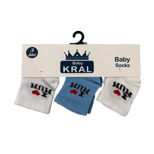 ΒΡΕΦΙΚΕΣ ΚΑΛΤΣΕΣ ΛΕΥΚΟ ΜΠΛΕ I LOVE MUM 3 ΤΕΜ KRAL19001-MUM-BLUE
