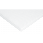 Κάλυμμα Safety AntibacterialΠροστατεύει το βρεφικό στρώμα, εμποδίζοντας την ανάπτυξη των μικροοργανισμών και διασφαλίζει τις σωστές συνθήκες υγιεινής.