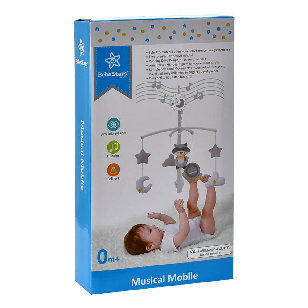 ΜΟΥΣΙΚΟ ΠΕΡΙΣΤΡΕΦΟΜΕΝΟ ΑΠΟ ΤΗΝ ΕΤΑΙΡΕΙΑ BEBE STARS.