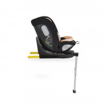 CANGAROO ΚΑΘΙΣΜΑ ΑΥΤΟΚΙΝΗΤΟΥ ISOFIX i-SIZE 40-150CM STRIKE BEIGE 3801005153497