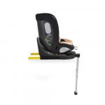 CANGAROO ΚΑΘΙΣΜΑ ΑΥΤΟΚΙΝΗΤΟΥ ISOFIX i-SIZE 40-150CM STRIKE BEIGE 3801005153497