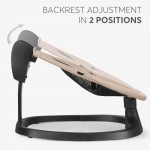 KIKKA BOO ΗΛΕΚΤΡΙΚΟ ΡΙΛΑΞ ZAZU BEIGE 31005010097