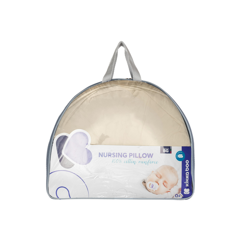 Η φωτογραφία δείχνει KIKKA BOO ΜΑΞΙΛΑΡΙ ΘΗΛΑΣΜΟΥ DREAM BIG BEIGE.