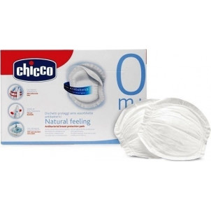 ΑΝΤΙΒΑΚΤΗΡΙΑΚΑ ΕΠΙΘΕΜΑΤΑ ΣΤΗΘΟΥΣ CHICCO 30ΤΕΜ J62-61779-00